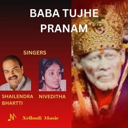 Baba Tujhe Pranam-HQcCQSZiDl8