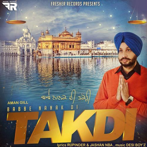 Babbe Nanak Di Takdi