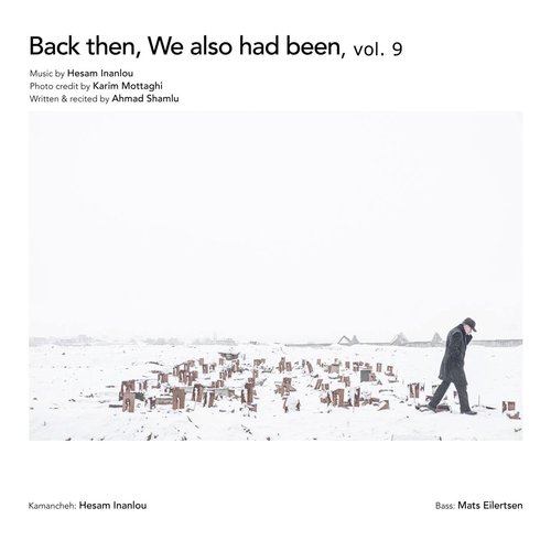 Back Then, We Also Had Been, Vol. 9_poster_image