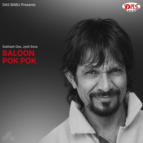 Baloon Pok Pok