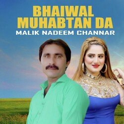 Bhaiwal Muhabtan Da-HFAcRBpdBUs