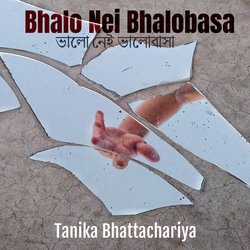 Bhalo Nei Bhalobasa-XQZfVQwEWl8