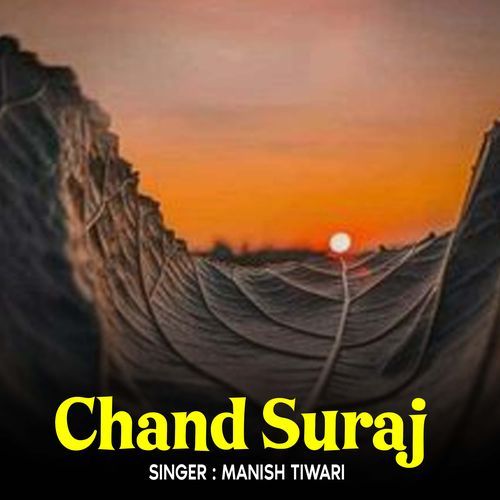 Chand Suraj