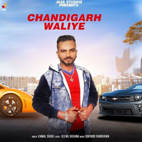 Chandigarh Waliye