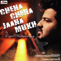 Chena Chena Jaana Mukh-QVoHSUZIGmM