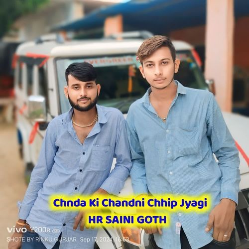 Chnda Ki Chandni Chhip Jyagi