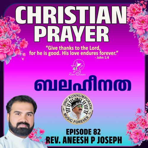 Christian Prayers Episode 82