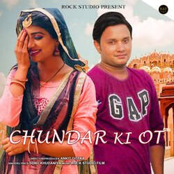 Chundar Ki Ot-SS4NcDNVTUU