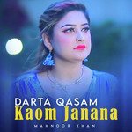 Darta Qasam Kaom Janana