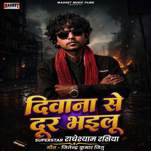 Deewana Se Dur Bhailu