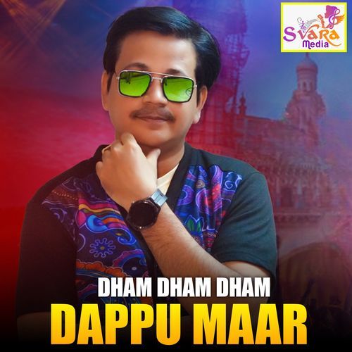 Dham Dham Dham Dappu Maar