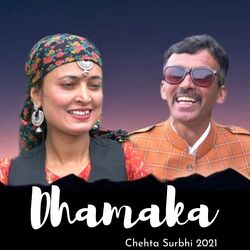 Dhamaka (Chehta Surbhi 2021)-MSBGX0dWcmQ