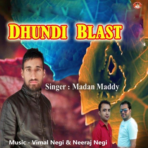 Dhundi Blast