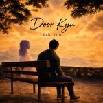 Door Kyun