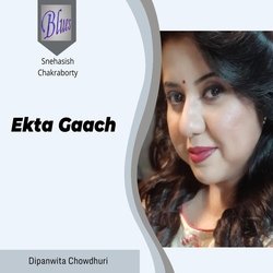 Ekta Gaach-Niw,XS5SZQY