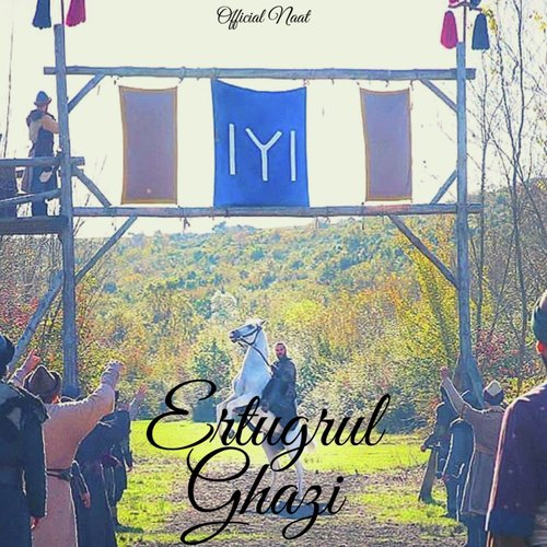 Ertugrul Ghazi Soundtrack Naat_poster_image