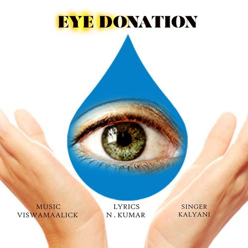 Eye Donation