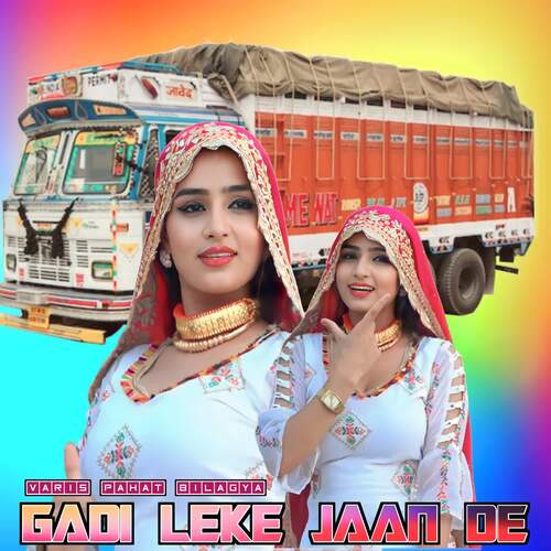 Gadi Leke Jaan De