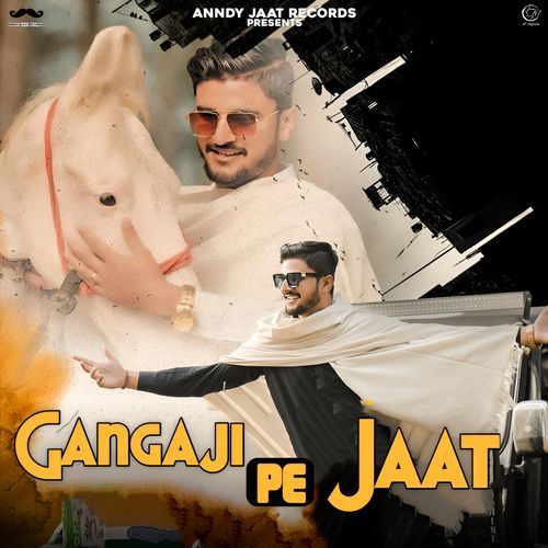 Ganga Ji Pe Jaat