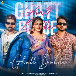 Ghatt Bolde