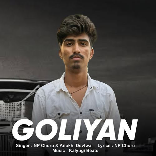 Goliyan