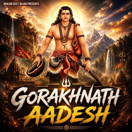 Gorakhnath Aadesh