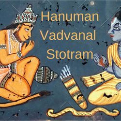 Hanuman Vadvanal Stotram-IRI7QTEGfmY