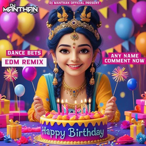 Happy Birthday Saniya (EDM Remix-Dance Beats)