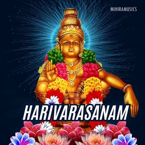 Harivarsanam