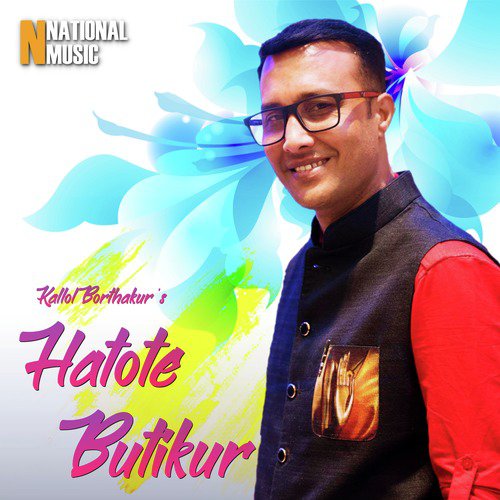 Hatote Butikur - Single