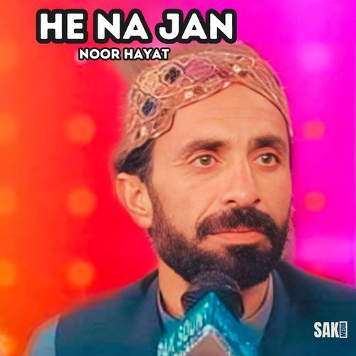 He Na Jan