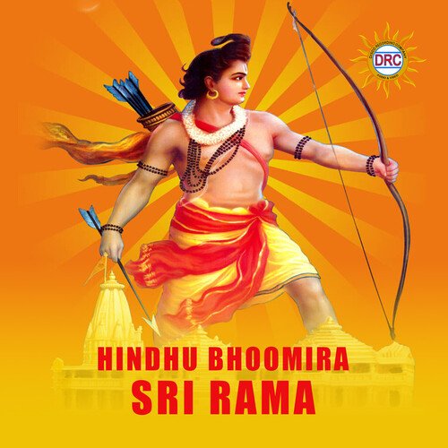 Hindhu Bhoomira Sri Rama