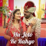 Hu Joto Re Rahyo