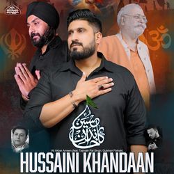 Hussaini Khandan