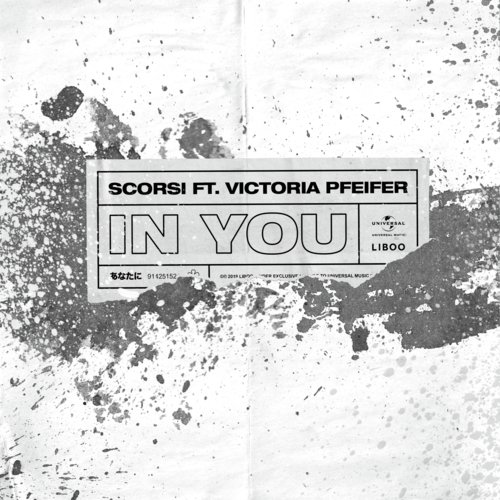 In You_poster_image