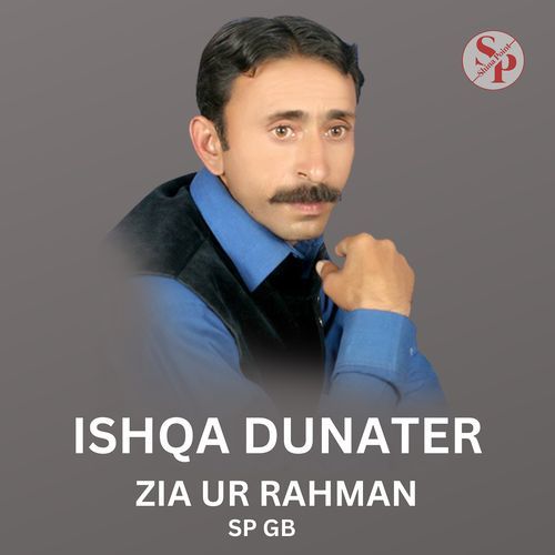 Ishqa Dunater