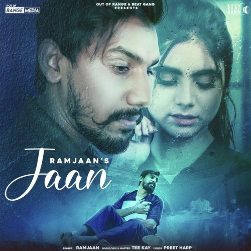 jaan mp3 song telugu