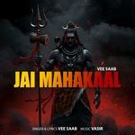 Jai Mahakaal