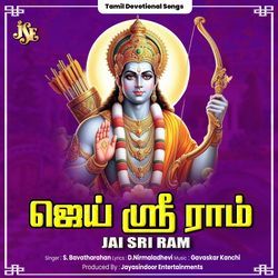 Jai Sri Ram-MzojXDdHWlY