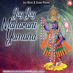 Jay Jay Maharani Yamuna-QVkCZk1fUR4