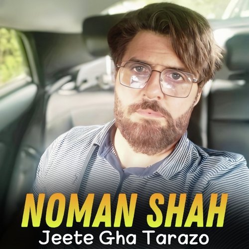 Jeete Gha Tarazo