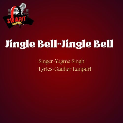 Jingle Bell Jingle Bell