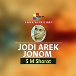 Jodi Arek Jonom