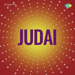 Badal Gai Yeh Duniya