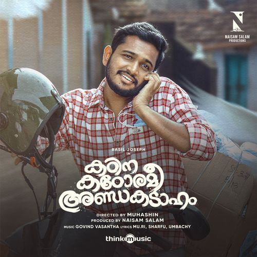 Kuthithiruki -okv tunes