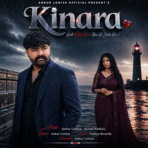 Kinara (Feat. Komal Khekra)