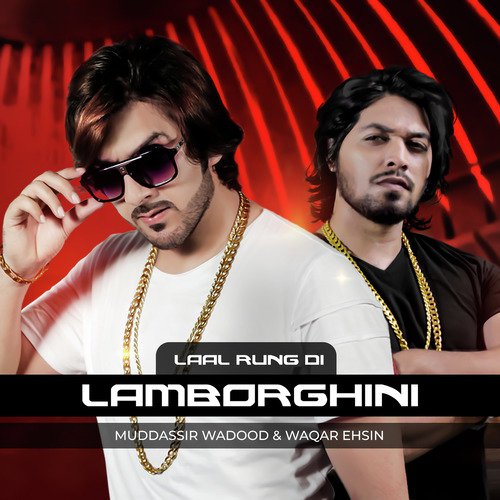 Laal Rung Di Lamborghini_poster_image