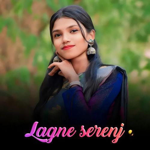 Lagne Serenj
