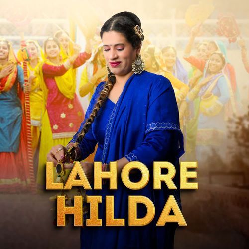 Lahore Hilda