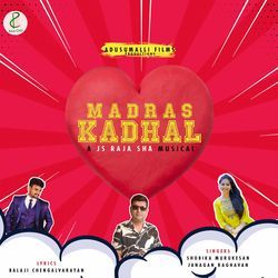 Madras Kadhal-MwoEfj96YVs